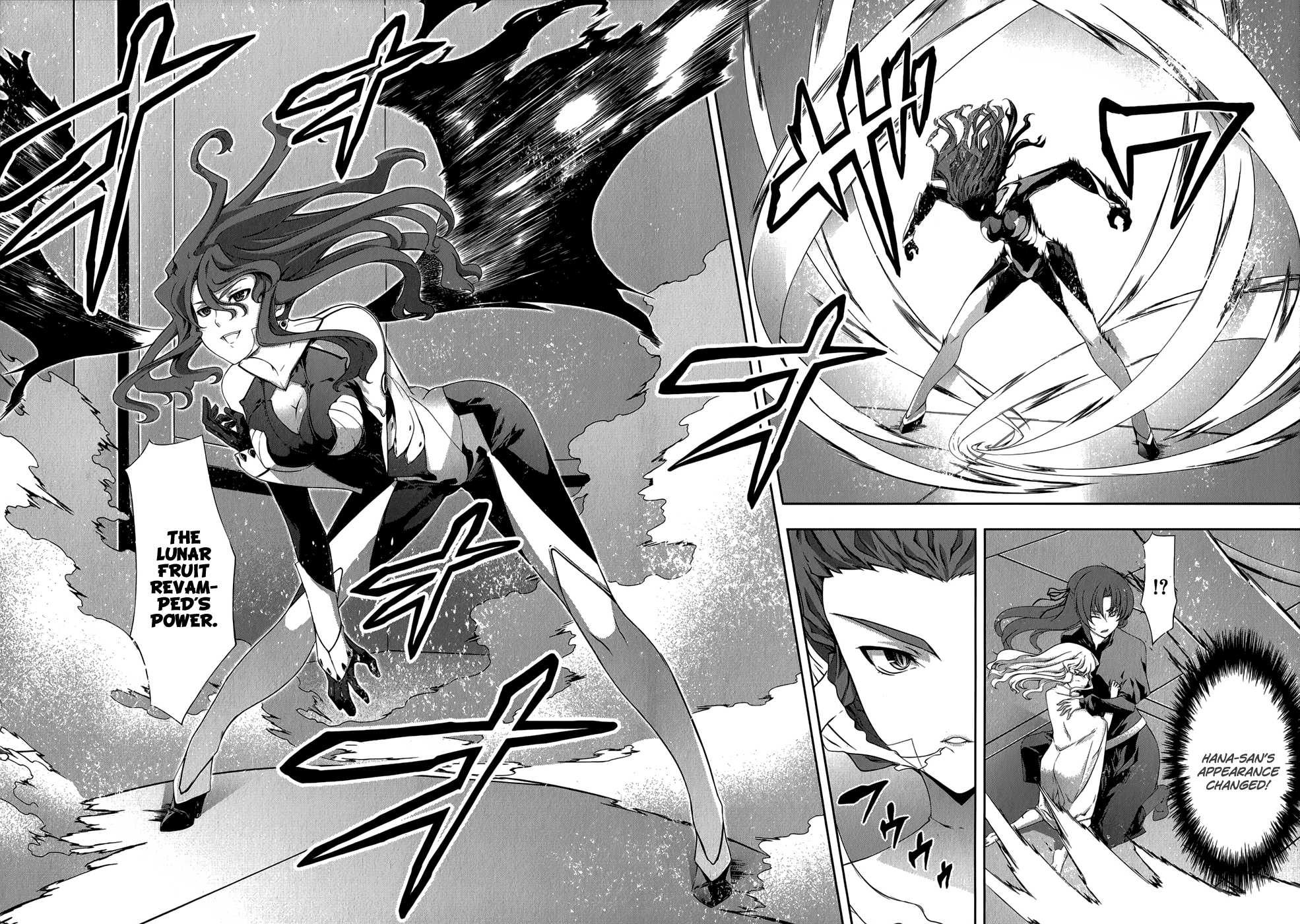 Mondlicht - Tsuki no Tsubasa Chapter 28 page 25 - Chapter 28: The Last Love