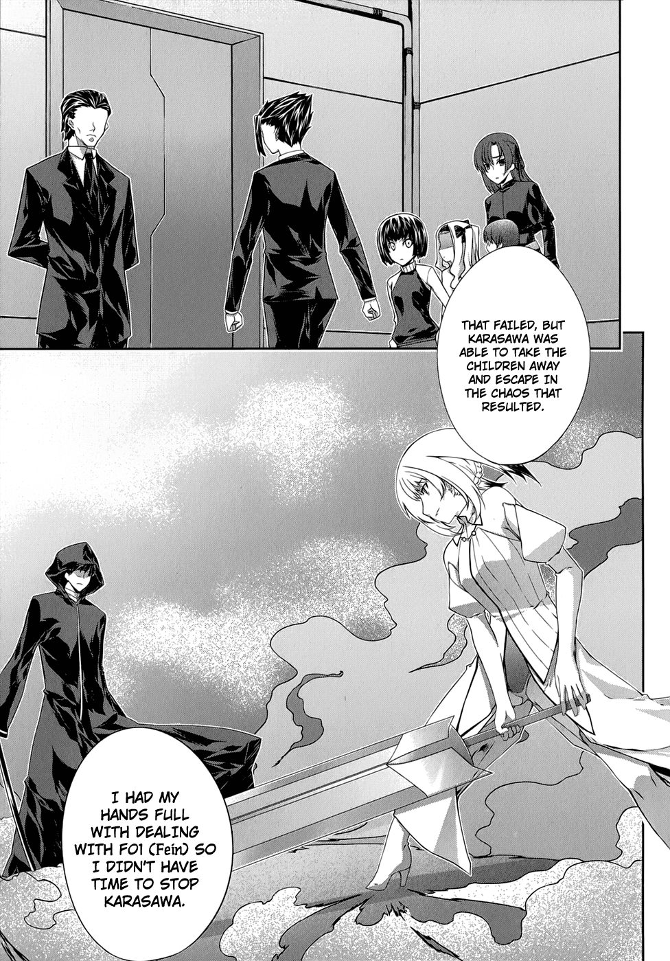 Mondlicht - Tsuki no Tsubasa Chapter 28 page 6 - Chapter 28: The Last Love