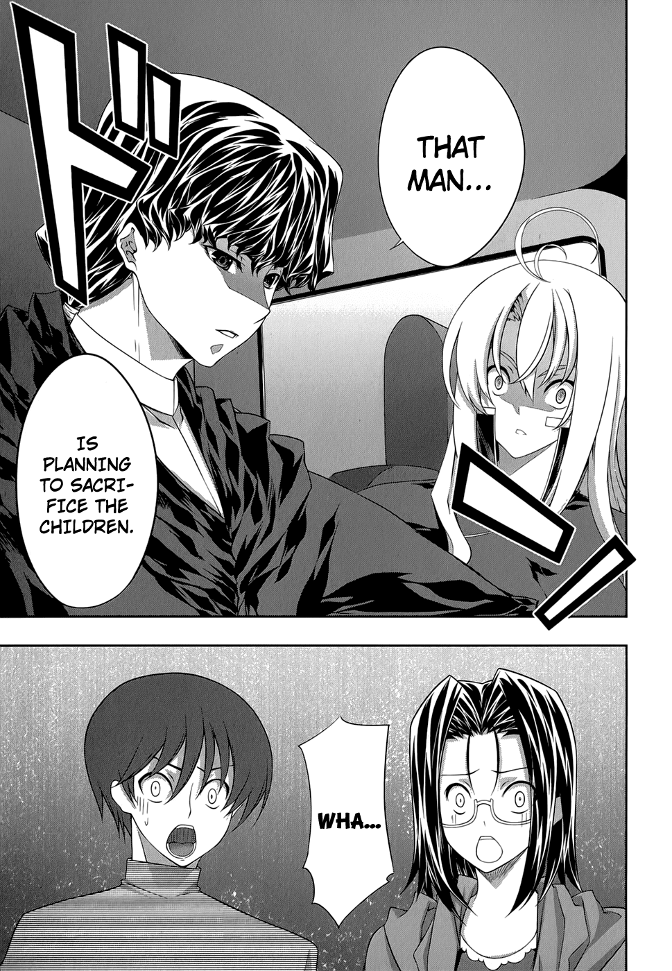 Mondlicht - Tsuki no Tsubasa Chapter 28 page 8 - Chapter 28: The Last Love