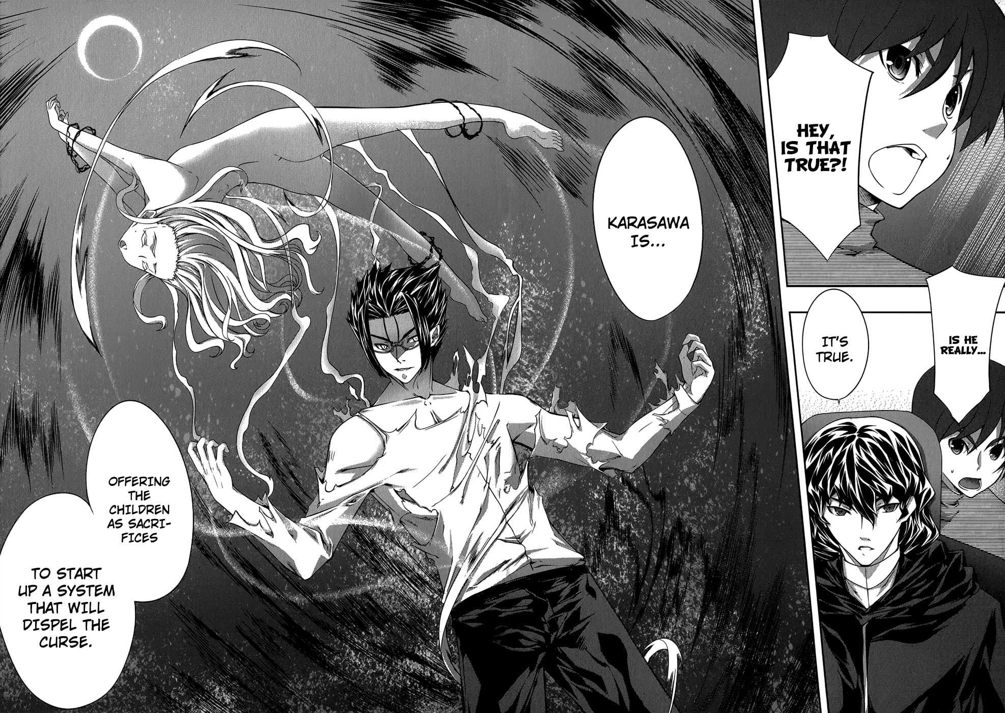 Mondlicht - Tsuki no Tsubasa Chapter 28 page 9 - Chapter 28: The Last Love