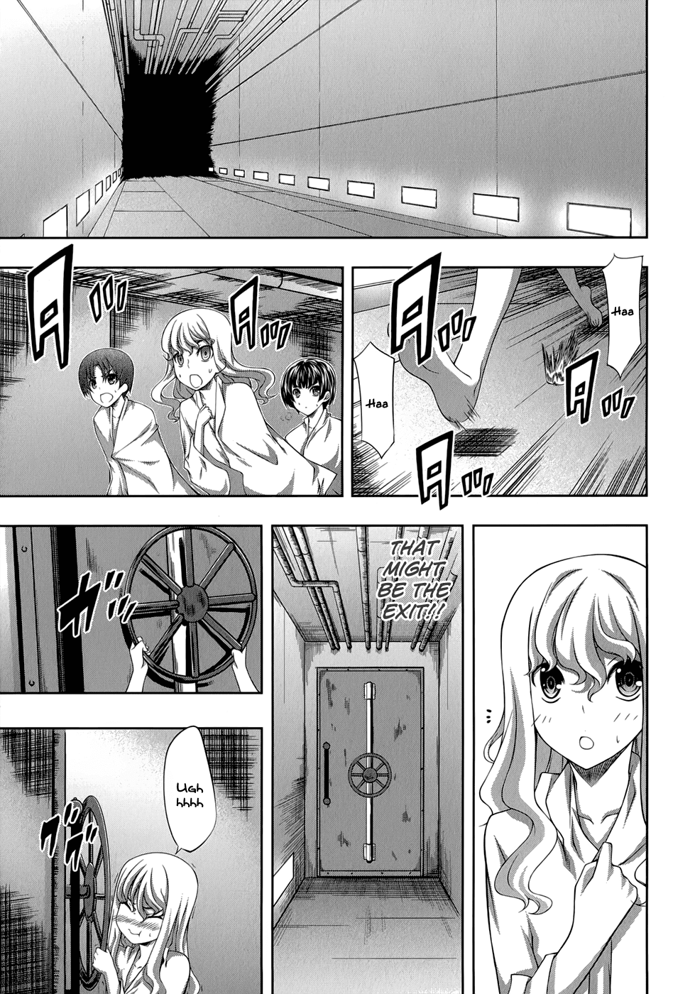 Mondlicht - Tsuki no Tsubasa Chapter 29 page 10 - Chapter 29: Song of the Mortals