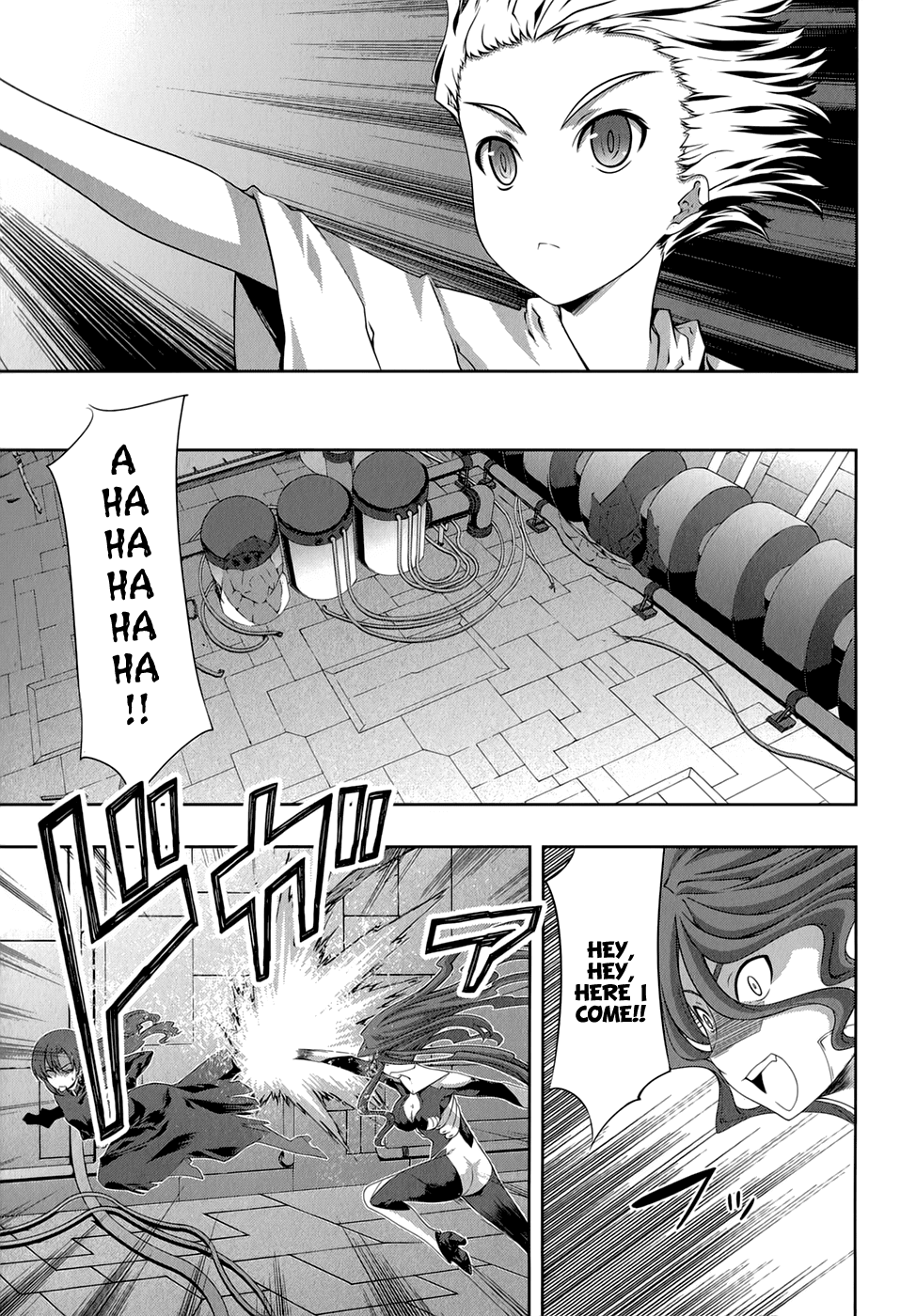 Mondlicht - Tsuki no Tsubasa Chapter 29 page 12 - Chapter 29: Song of the Mortals