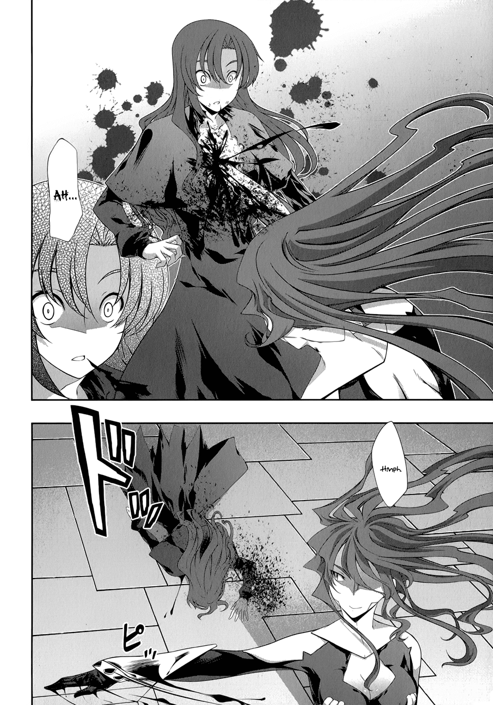 Mondlicht - Tsuki no Tsubasa Chapter 29 page 15 - Chapter 29: Song of the Mortals