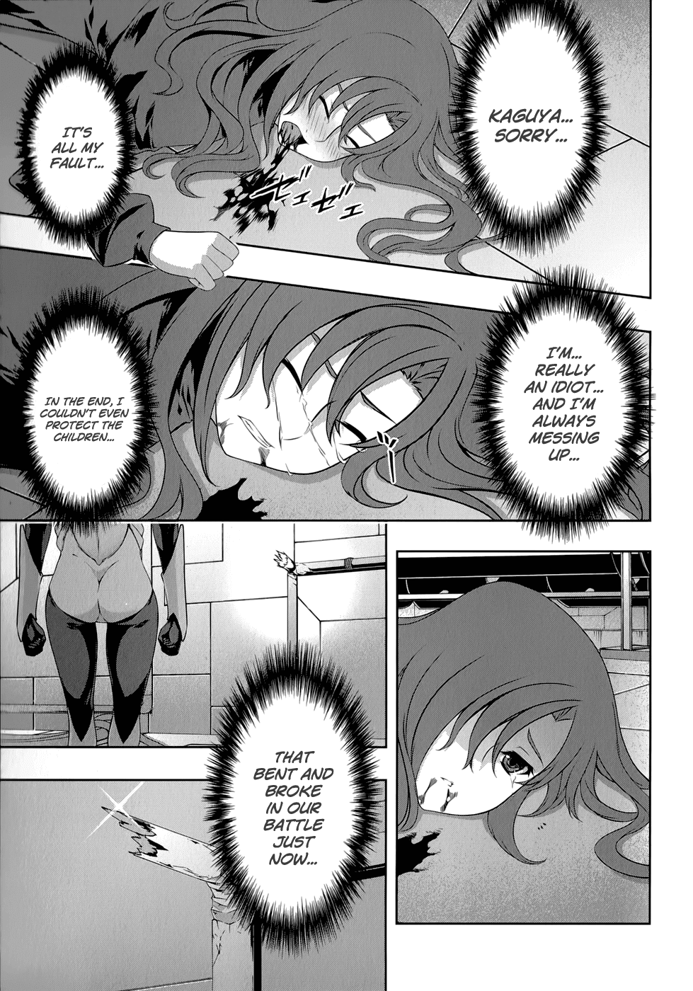 Mondlicht - Tsuki no Tsubasa Chapter 29 page 16 - Chapter 29: Song of the Mortals
