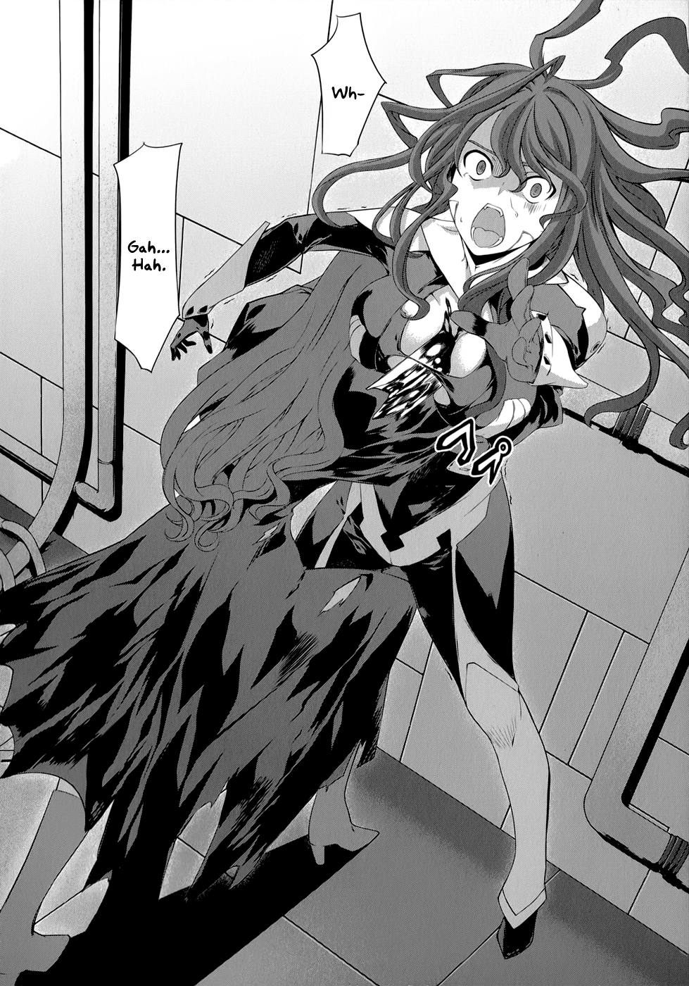 Mondlicht - Tsuki no Tsubasa Chapter 29 page 19 - Chapter 29: Song of the Mortals