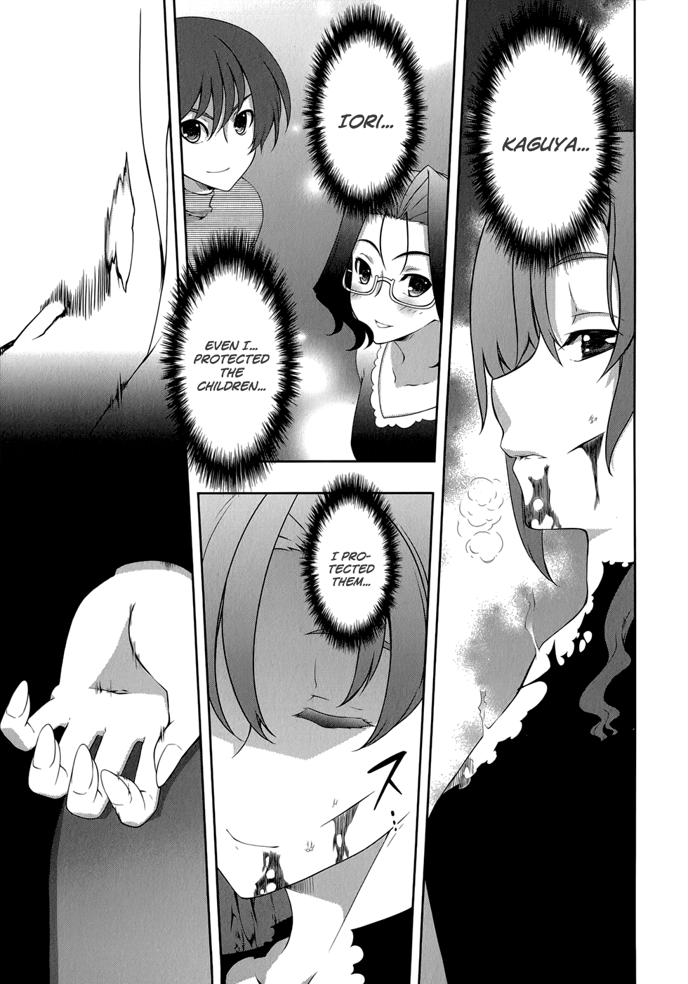 Mondlicht - Tsuki no Tsubasa Chapter 29 page 22 - Chapter 29: Song of the Mortals