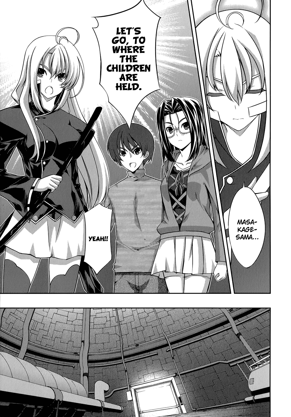Mondlicht - Tsuki no Tsubasa Chapter 29 page 6 - Chapter 29: Song of the Mortals