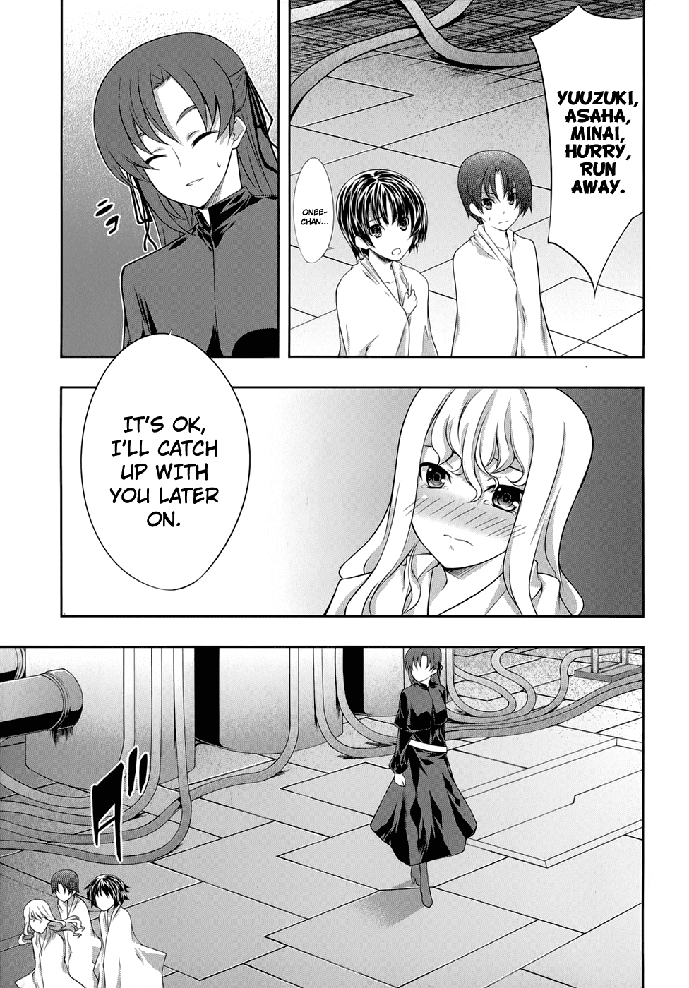 Mondlicht - Tsuki no Tsubasa Chapter 29 page 8 - Chapter 29: Song of the Mortals