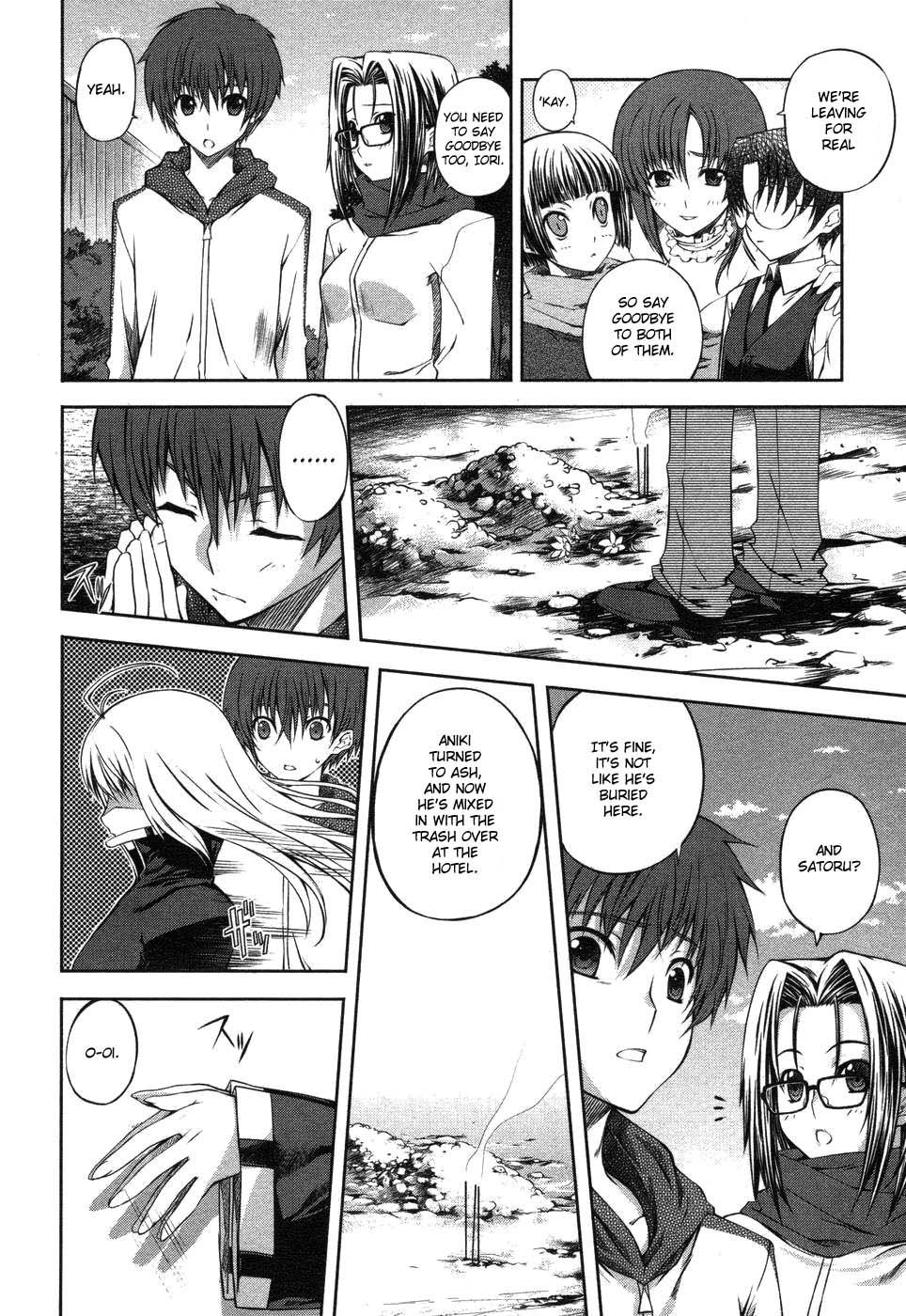Mondlicht - Tsuki no Tsubasa Chapter 3 page 10 - Chapter 3
