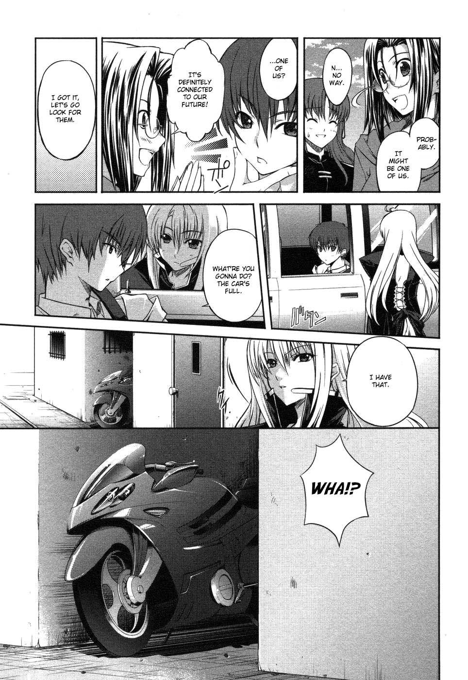 Mondlicht - Tsuki no Tsubasa Chapter 3 page 13 - Chapter 3