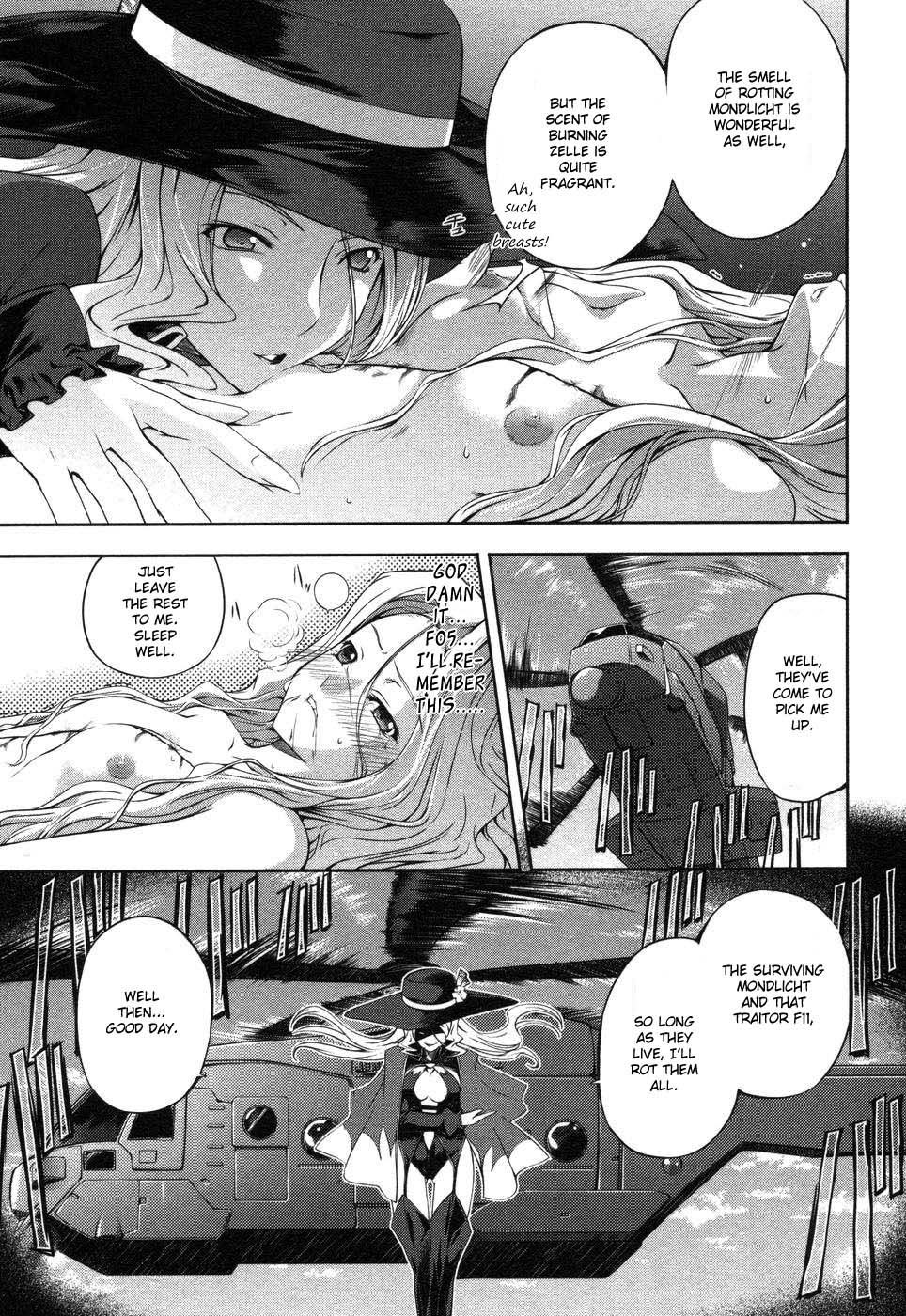 Mondlicht - Tsuki no Tsubasa Chapter 3 page 17 - Chapter 3