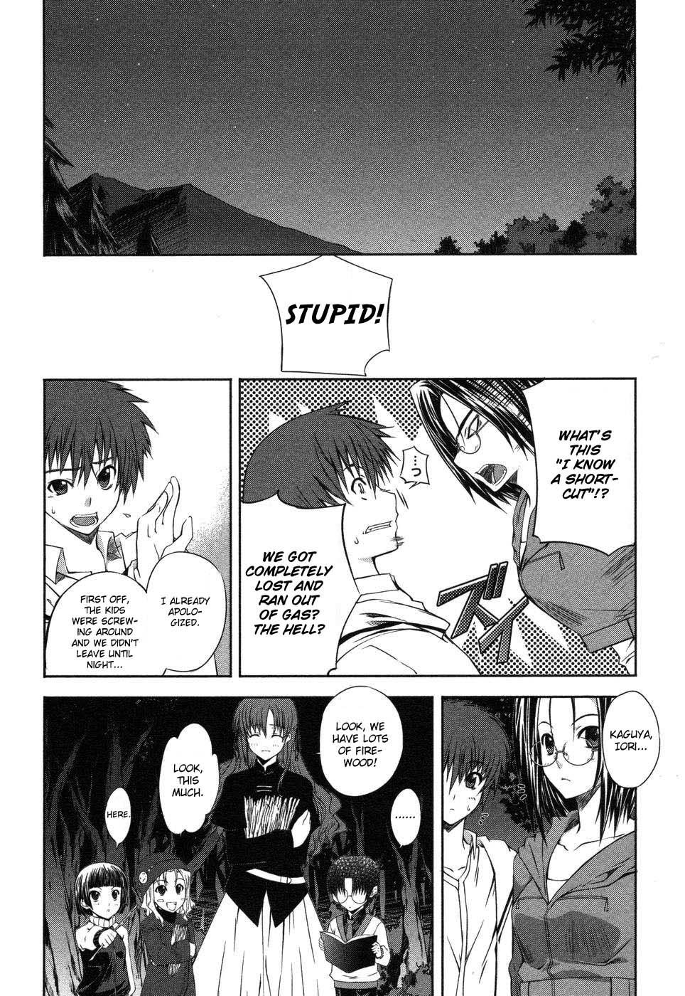 Mondlicht - Tsuki no Tsubasa Chapter 3 page 18 - Chapter 3