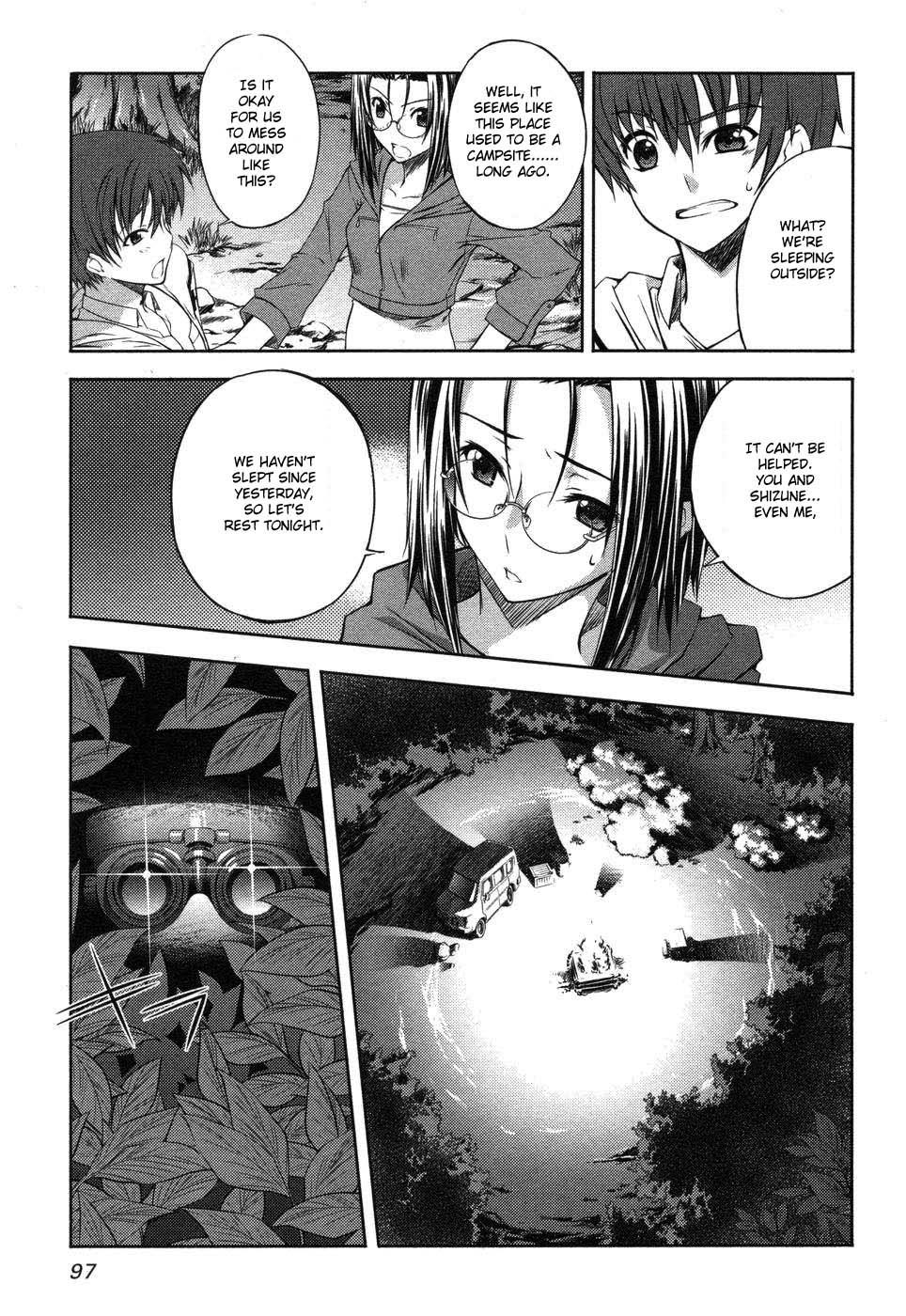 Mondlicht - Tsuki no Tsubasa Chapter 3 page 19 - Chapter 3