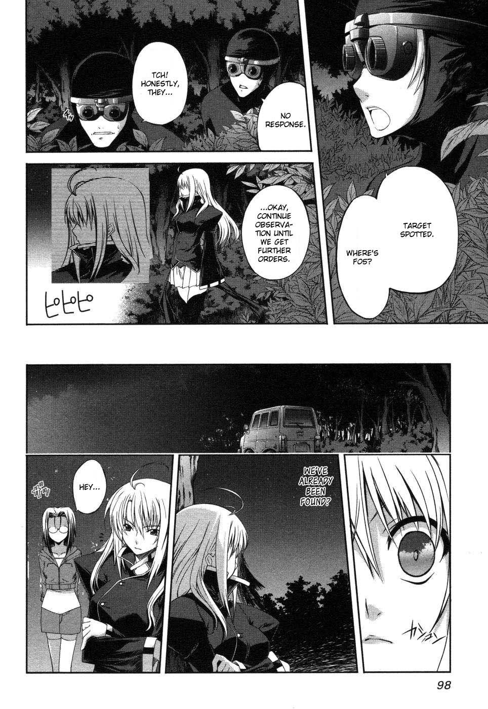 Mondlicht - Tsuki no Tsubasa Chapter 3 page 20 - Chapter 3