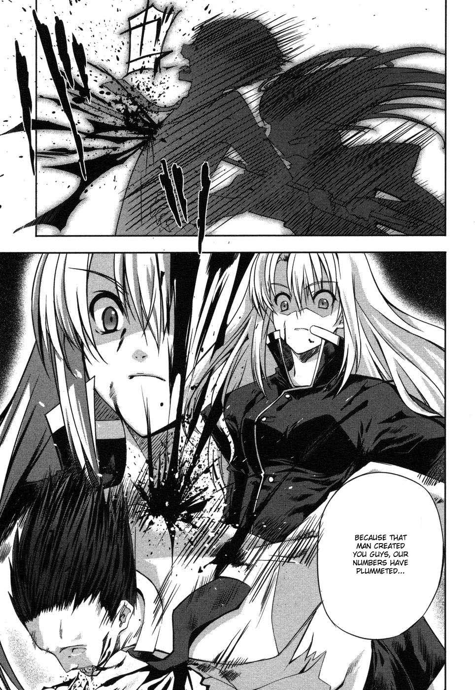 Mondlicht - Tsuki no Tsubasa Chapter 3 page 23 - Chapter 3