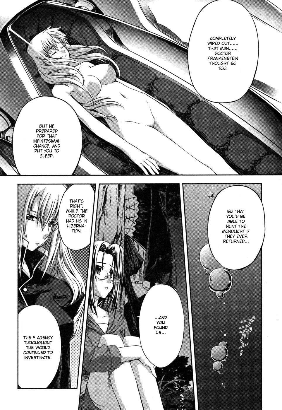 Mondlicht - Tsuki no Tsubasa Chapter 3 page 24 - Chapter 3