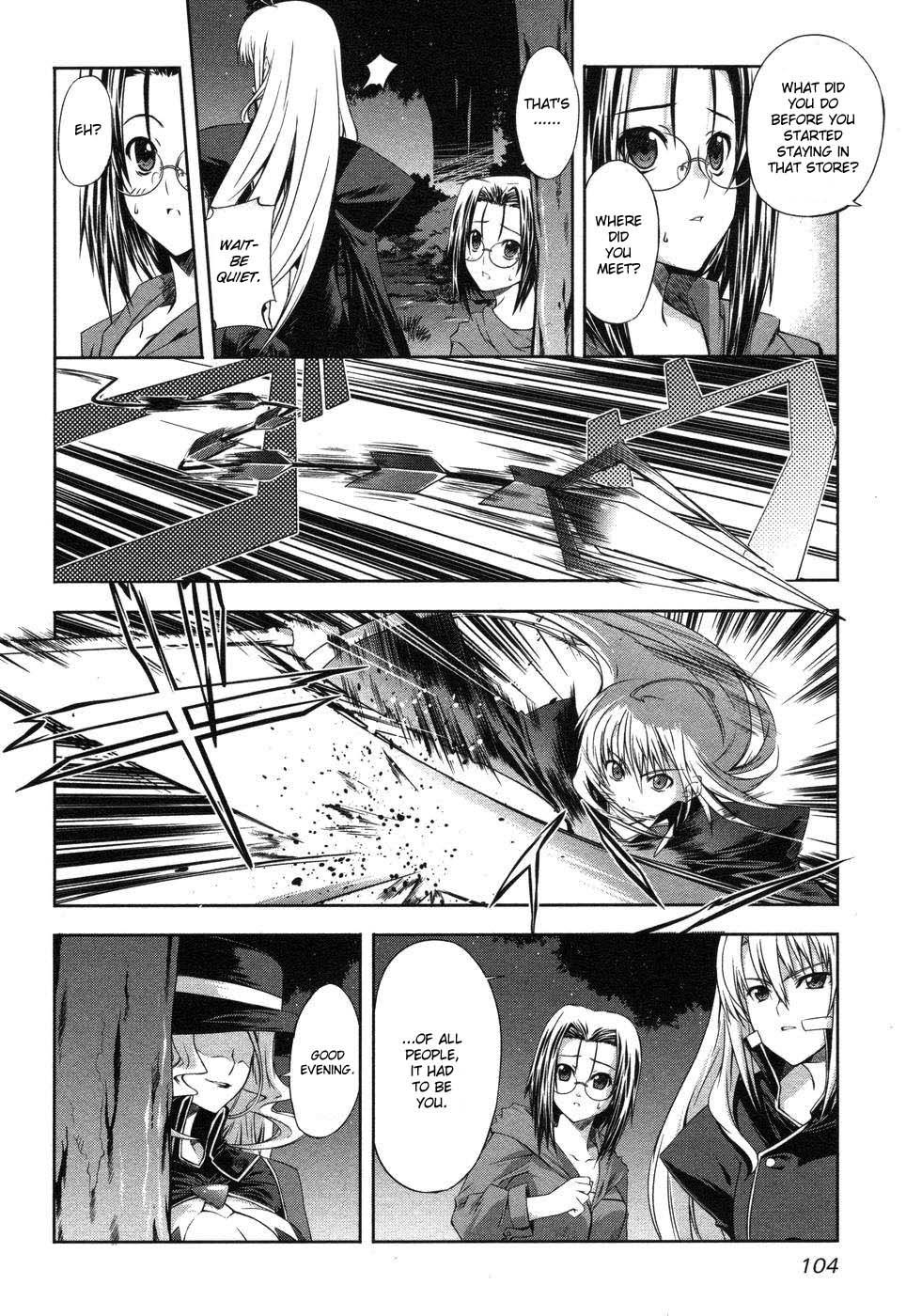 Mondlicht - Tsuki no Tsubasa Chapter 3 page 26 - Chapter 3