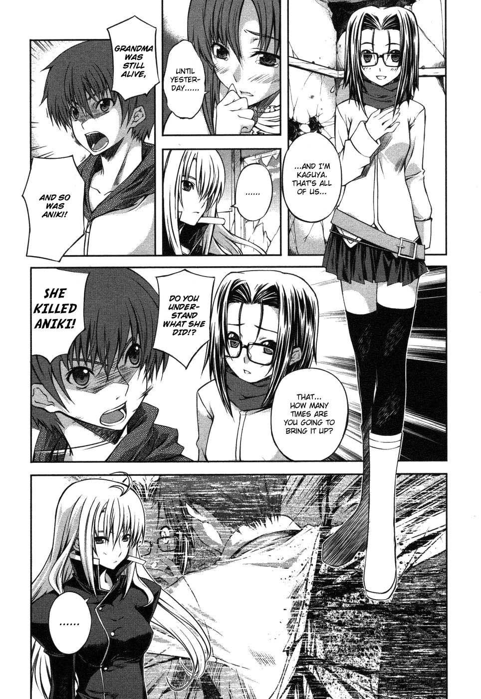 Mondlicht - Tsuki no Tsubasa Chapter 3 page 6 - Chapter 3