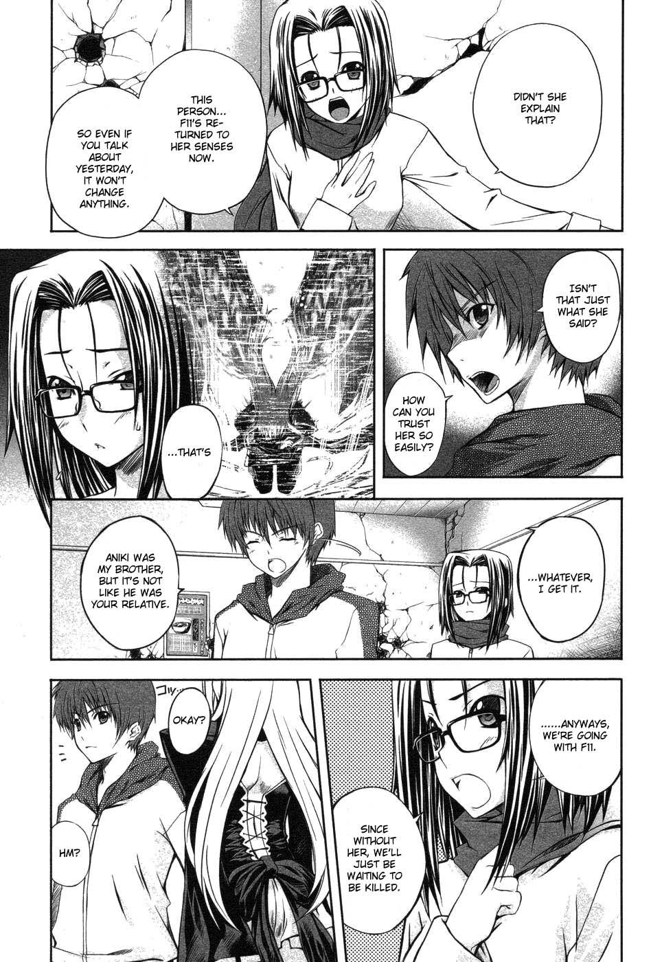 Mondlicht - Tsuki no Tsubasa Chapter 3 page 7 - Chapter 3