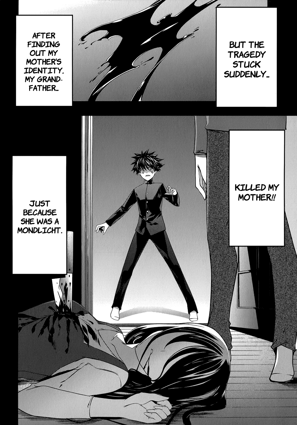 Mondlicht - Tsuki no Tsubasa Chapter 30 page 10 - Chapter 30: From the Other Side of the Door