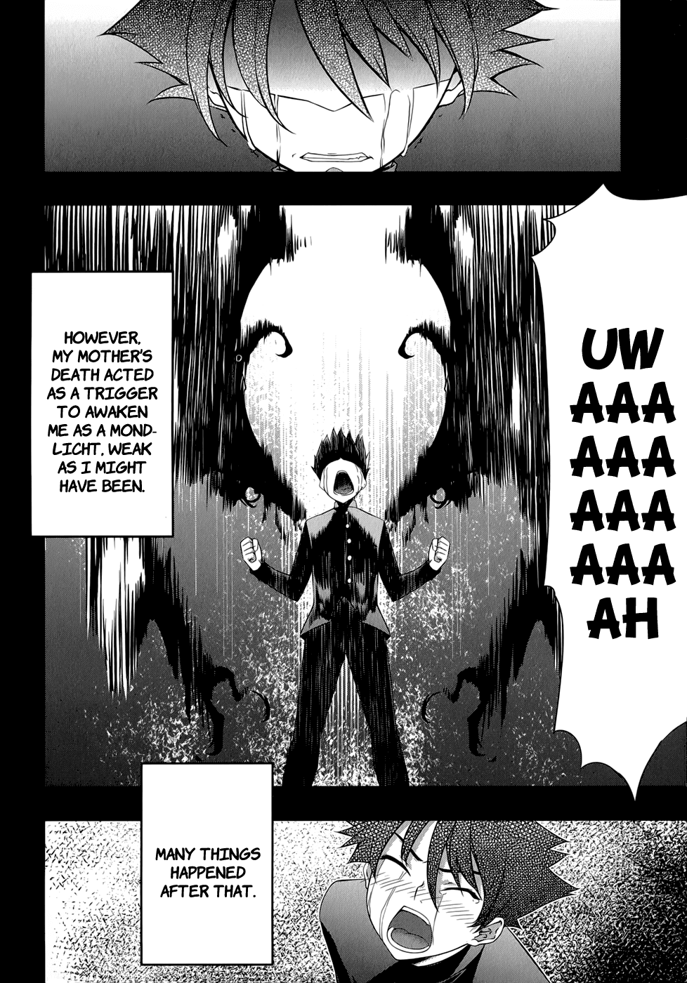 Mondlicht - Tsuki no Tsubasa Chapter 30 page 11 - Chapter 30: From the Other Side of the Door