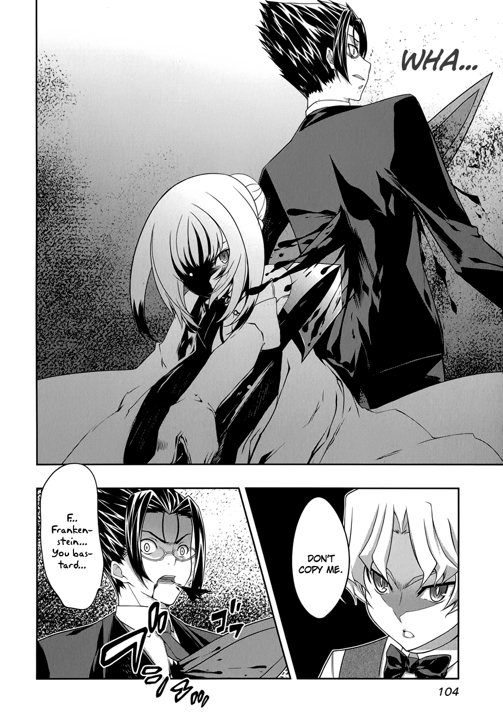 Mondlicht - Tsuki no Tsubasa Chapter 30 page 13 - Chapter 30: From the Other Side of the Door