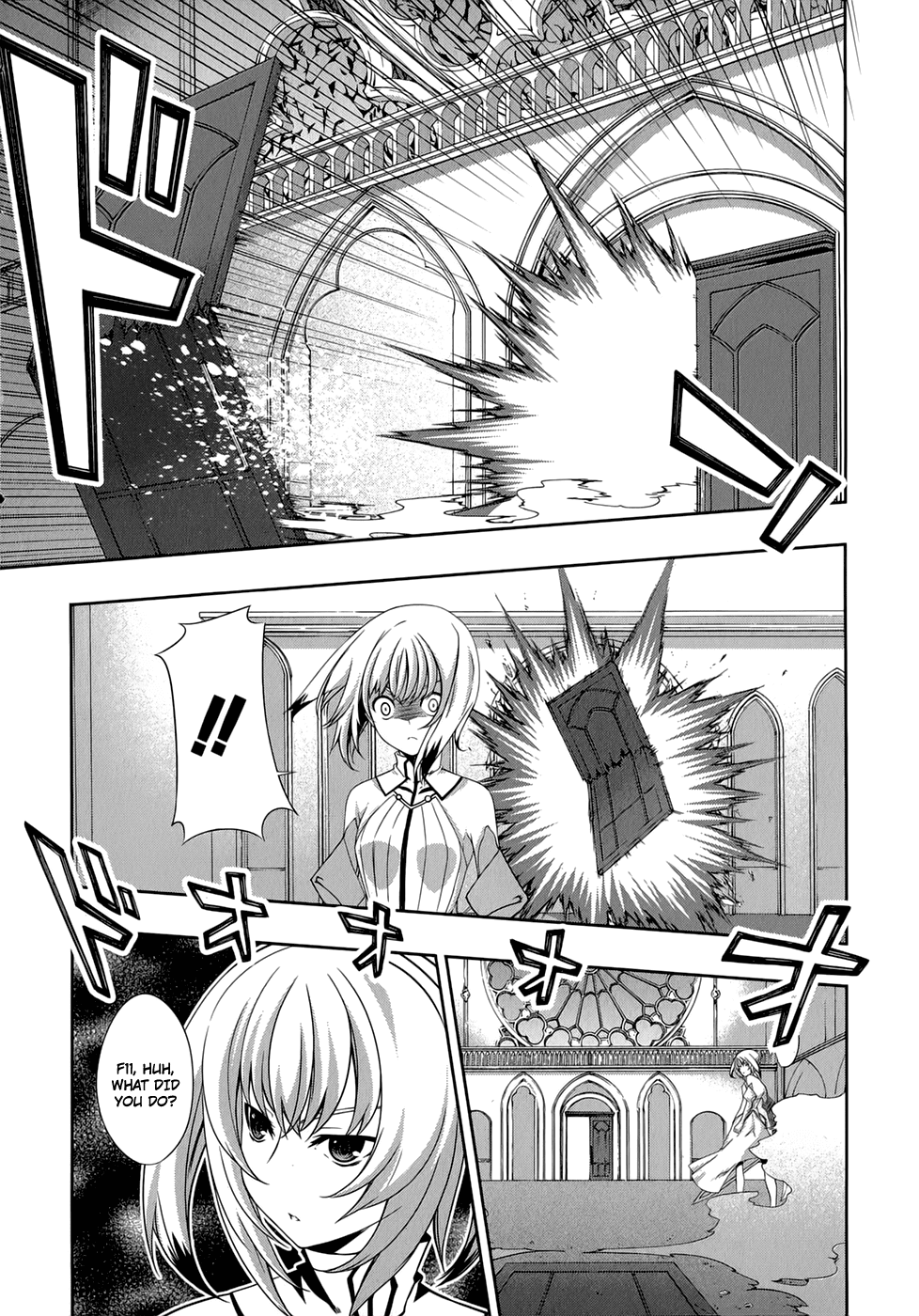 Mondlicht - Tsuki no Tsubasa Chapter 30 page 17 - Chapter 30: From the Other Side of the Door