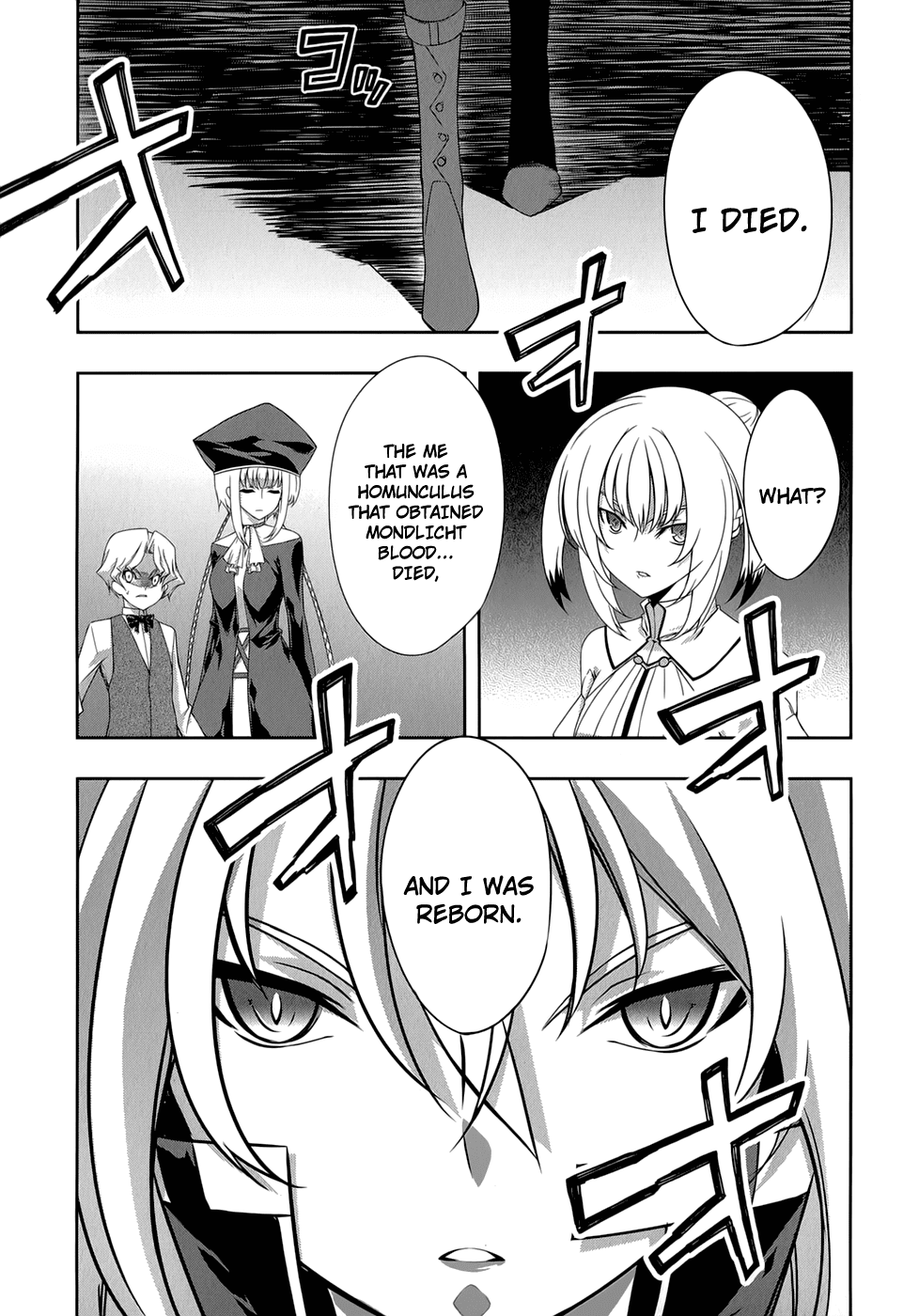 Mondlicht - Tsuki no Tsubasa Chapter 30 page 18 - Chapter 30: From the Other Side of the Door