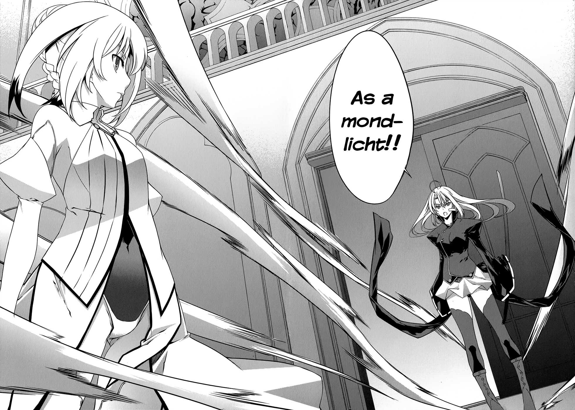 Mondlicht - Tsuki no Tsubasa Chapter 30 page 19 - Chapter 30: From the Other Side of the Door