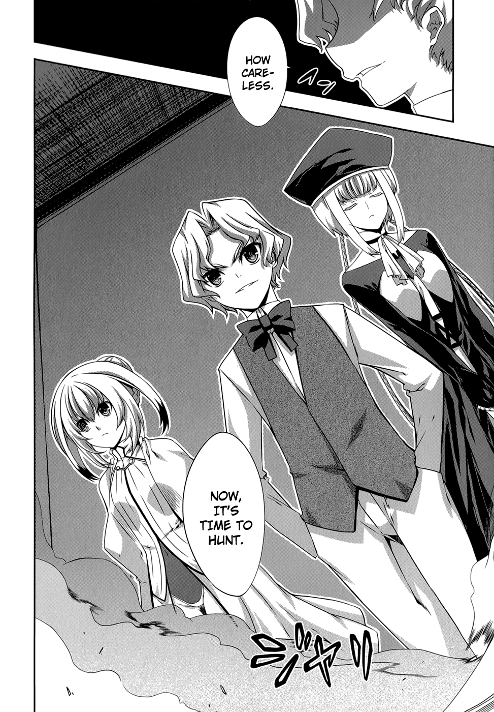 Mondlicht - Tsuki no Tsubasa Chapter 30 page 3 - Chapter 30: From the Other Side of the Door
