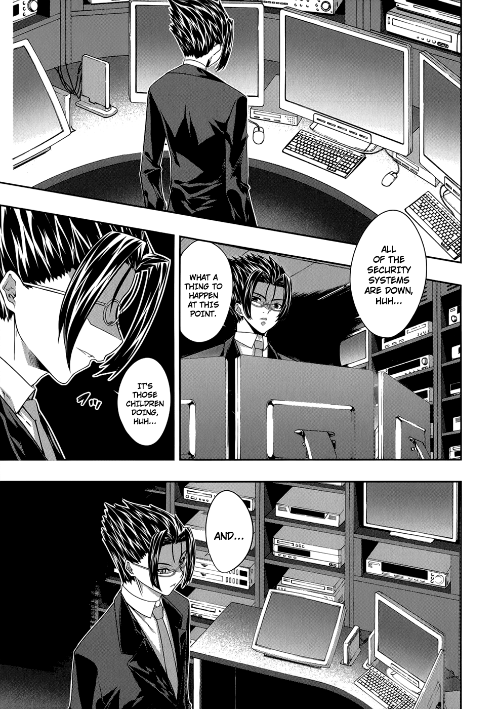Mondlicht - Tsuki no Tsubasa Chapter 30 page 4 - Chapter 30: From the Other Side of the Door