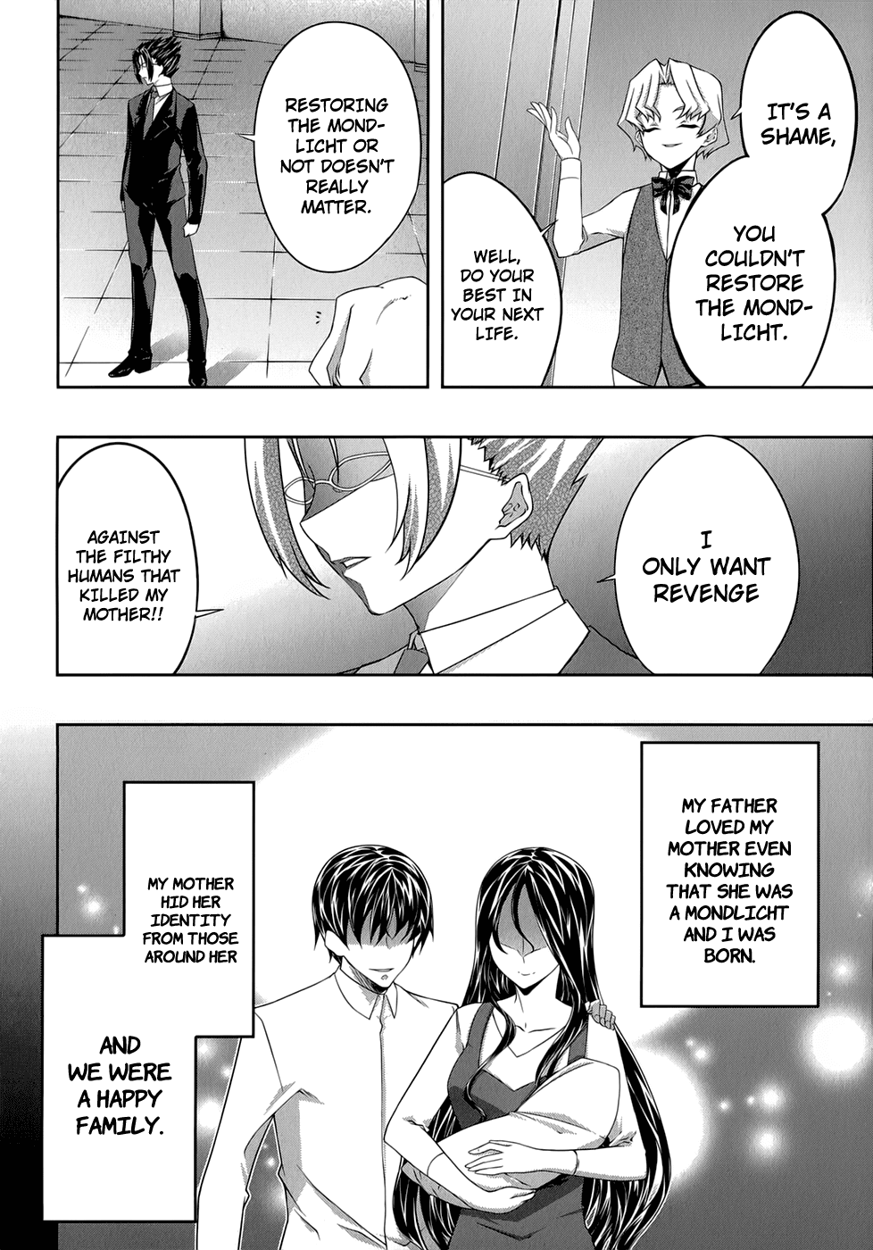 Mondlicht - Tsuki no Tsubasa Chapter 30 page 9 - Chapter 30: From the Other Side of the Door