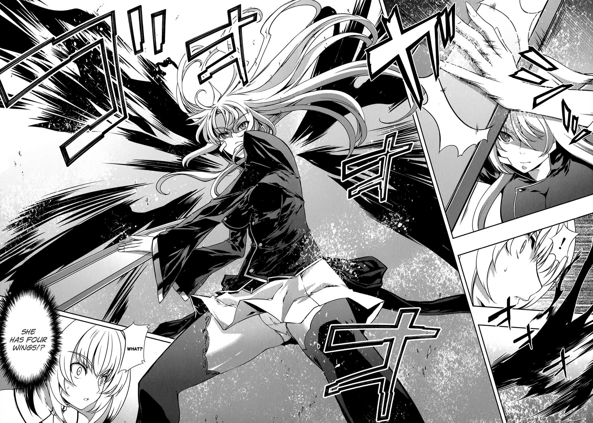 Mondlicht - Tsuki no Tsubasa Chapter 31 page 11 - Chapter 31: Unending Mortal Combat