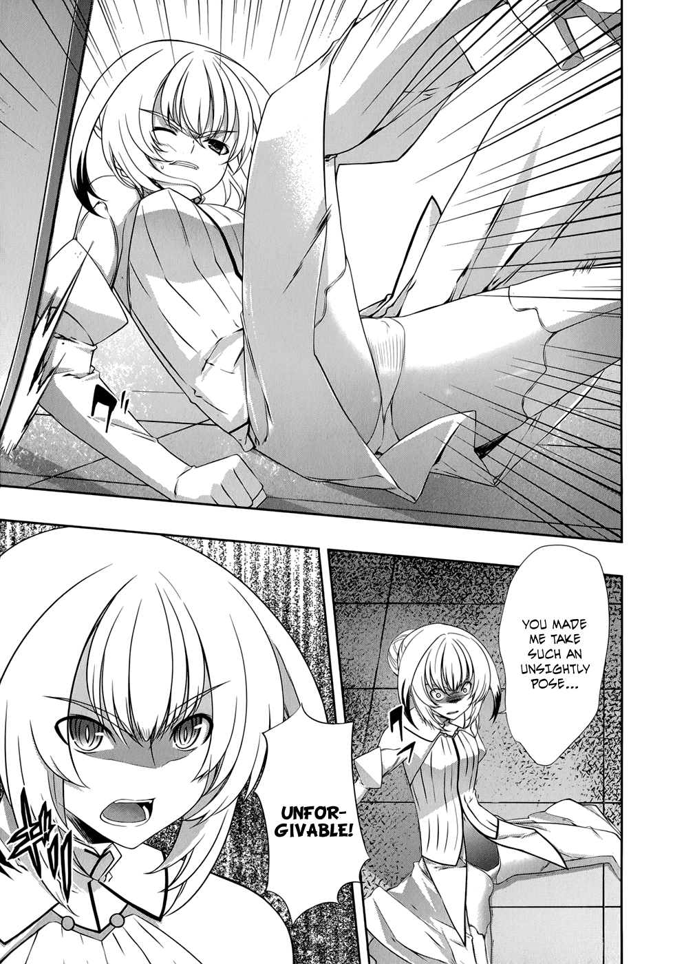 Mondlicht - Tsuki no Tsubasa Chapter 31 page 13 - Chapter 31: Unending Mortal Combat