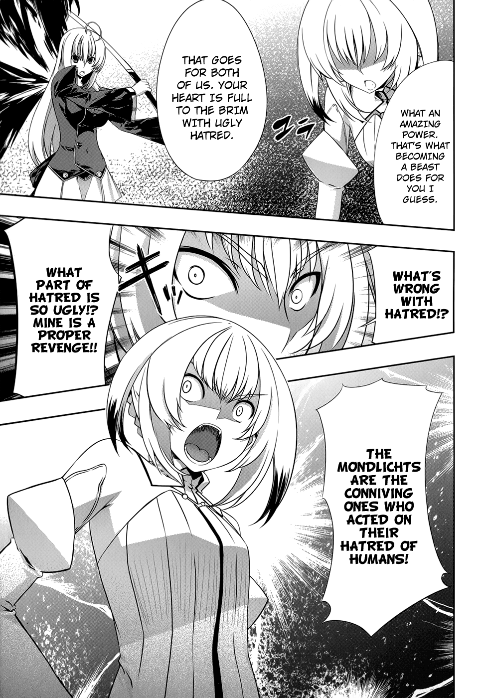 Mondlicht - Tsuki no Tsubasa Chapter 31 page 17 - Chapter 31: Unending Mortal Combat