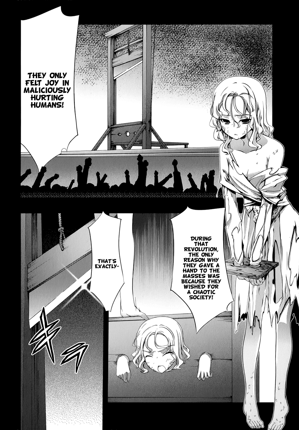 Mondlicht - Tsuki no Tsubasa Chapter 31 page 18 - Chapter 31: Unending Mortal Combat