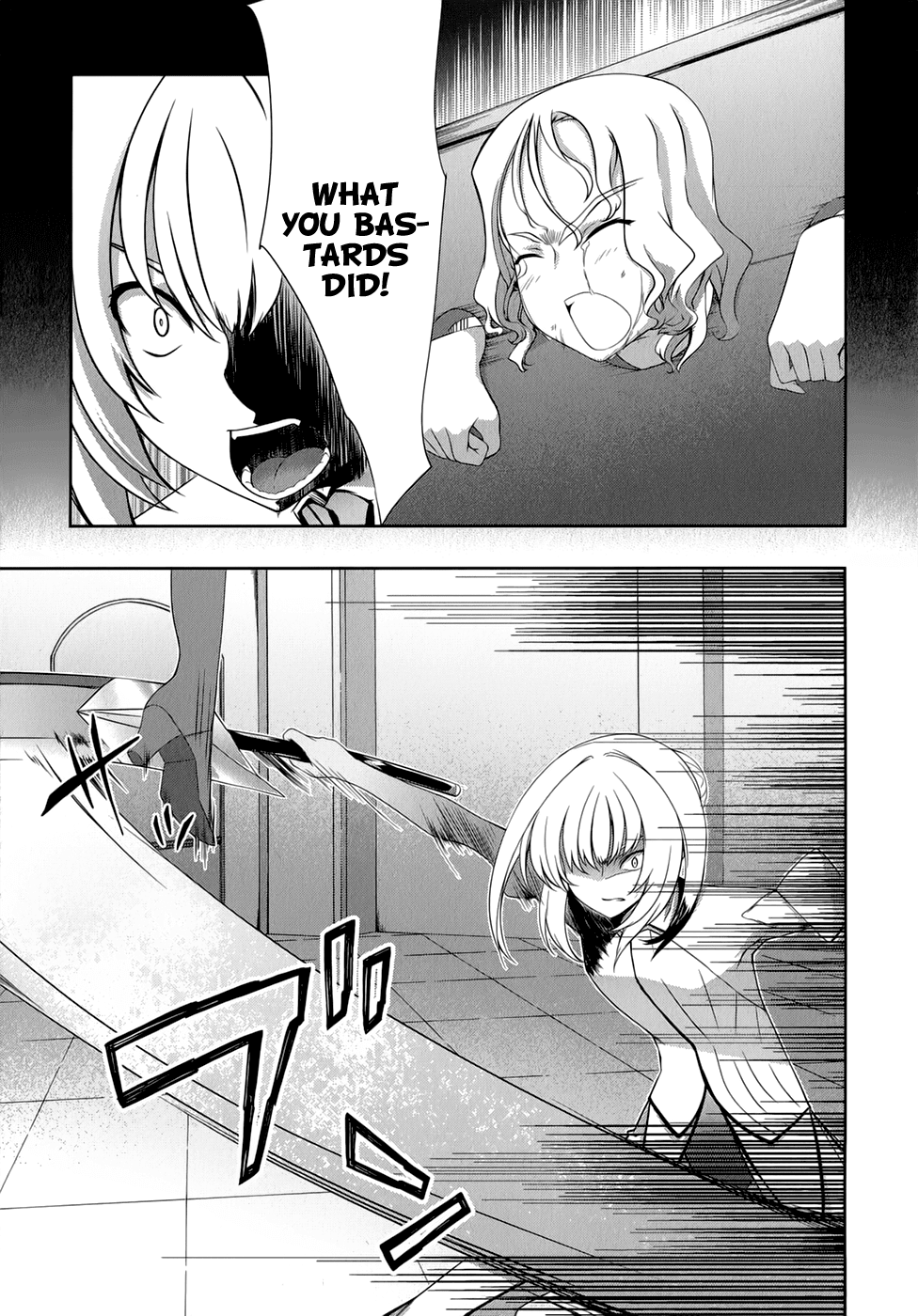 Mondlicht - Tsuki no Tsubasa Chapter 31 page 19 - Chapter 31: Unending Mortal Combat