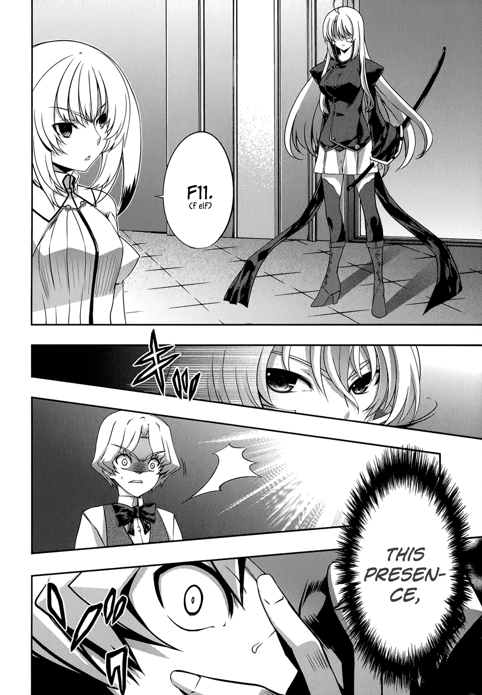 Mondlicht - Tsuki no Tsubasa Chapter 31 page 3 - Chapter 31: Unending Mortal Combat