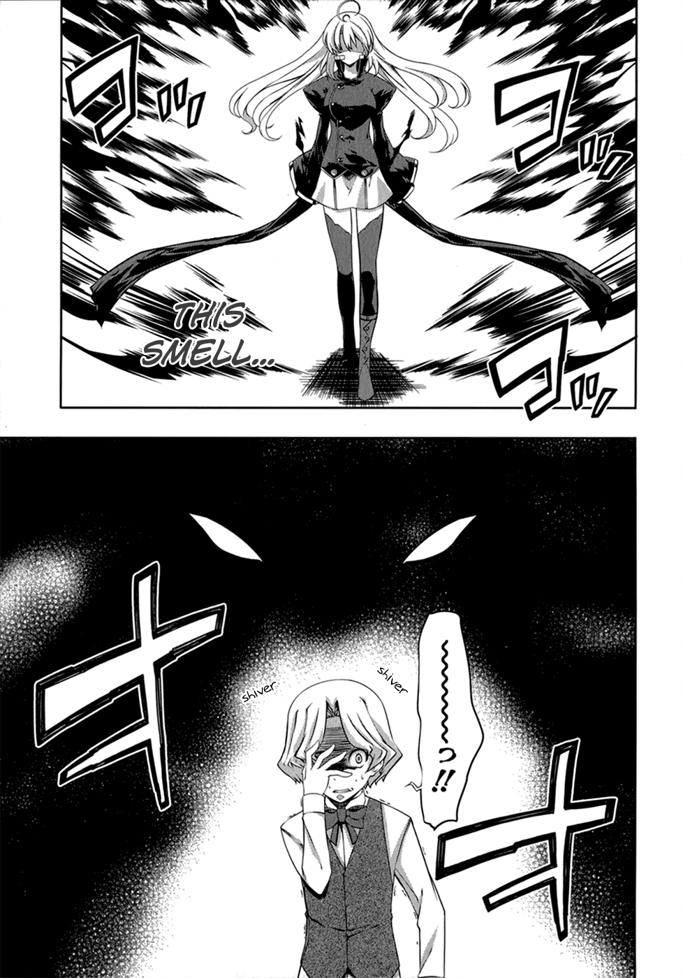 Mondlicht - Tsuki no Tsubasa Chapter 31 page 4 - Chapter 31: Unending Mortal Combat
