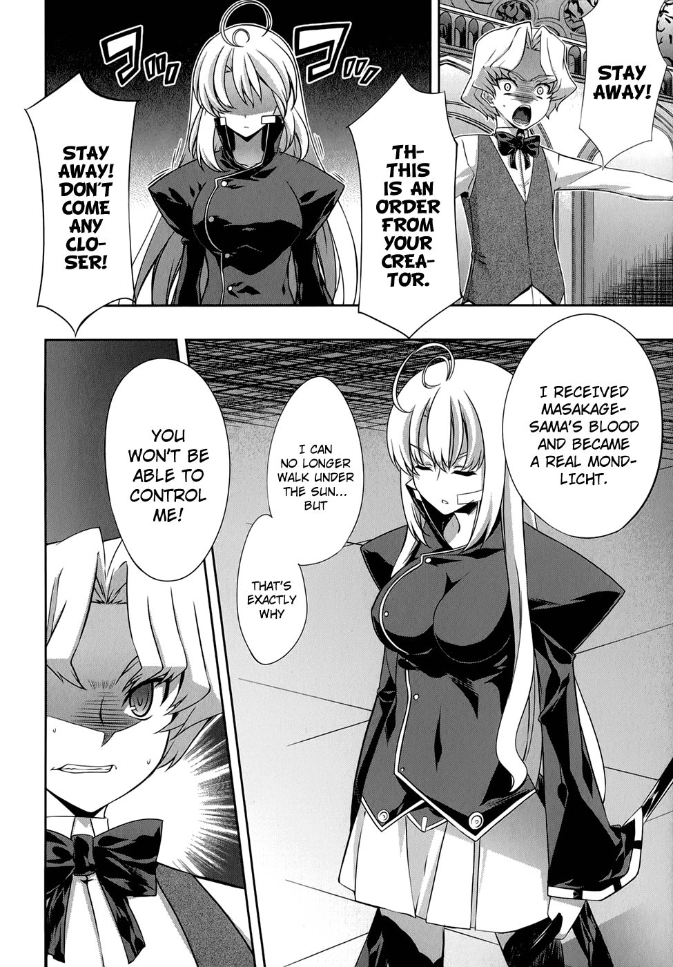 Mondlicht - Tsuki no Tsubasa Chapter 31 page 5 - Chapter 31: Unending Mortal Combat