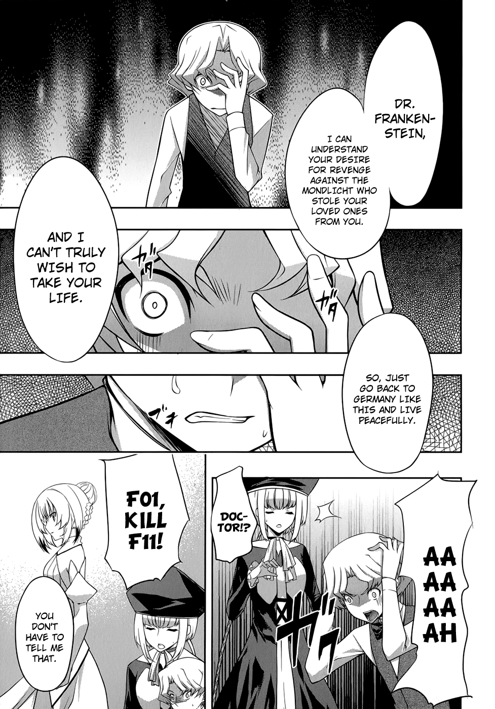 Mondlicht - Tsuki no Tsubasa Chapter 31 page 6 - Chapter 31: Unending Mortal Combat