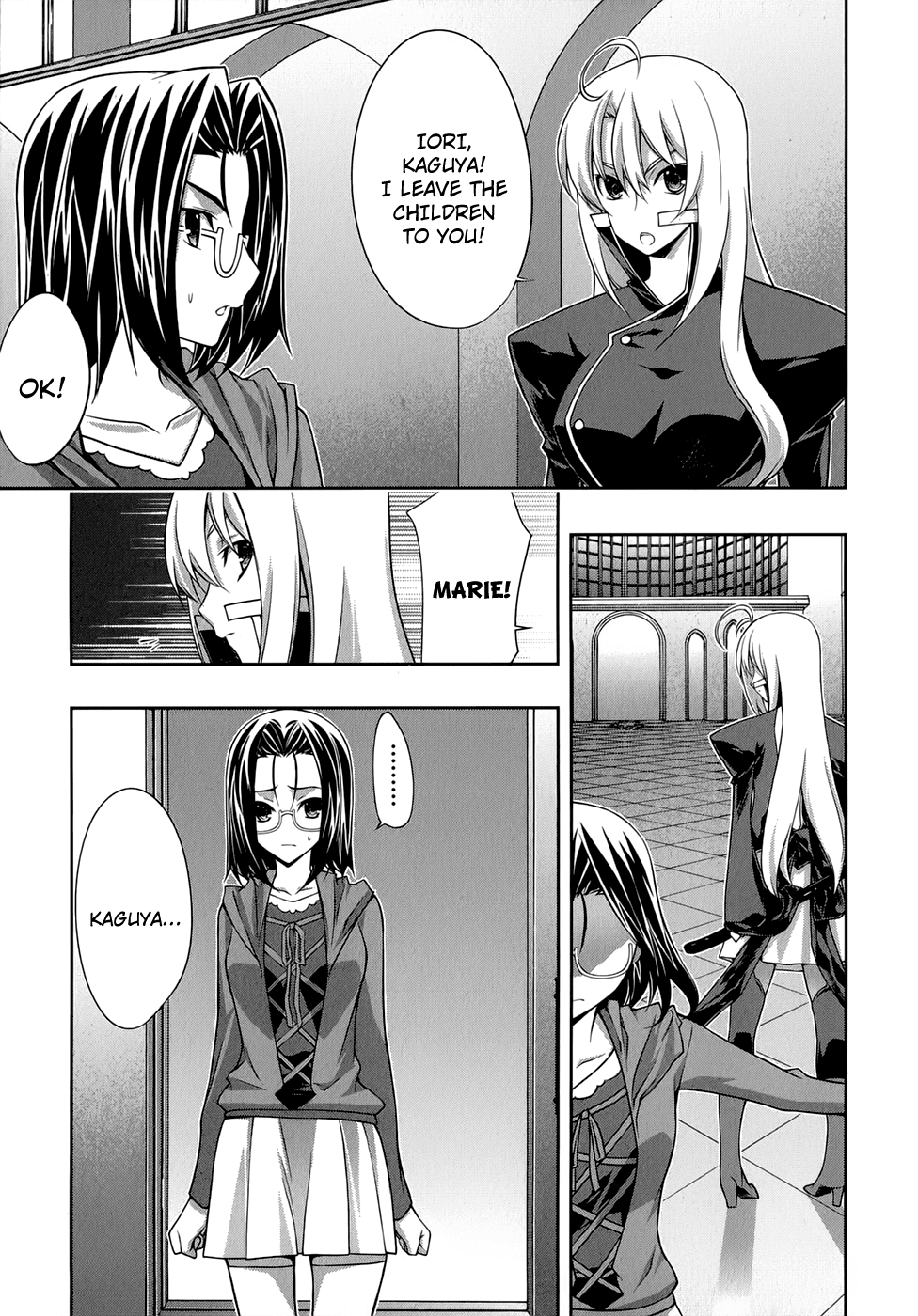 Mondlicht - Tsuki no Tsubasa Chapter 31 page 8 - Chapter 31: Unending Mortal Combat