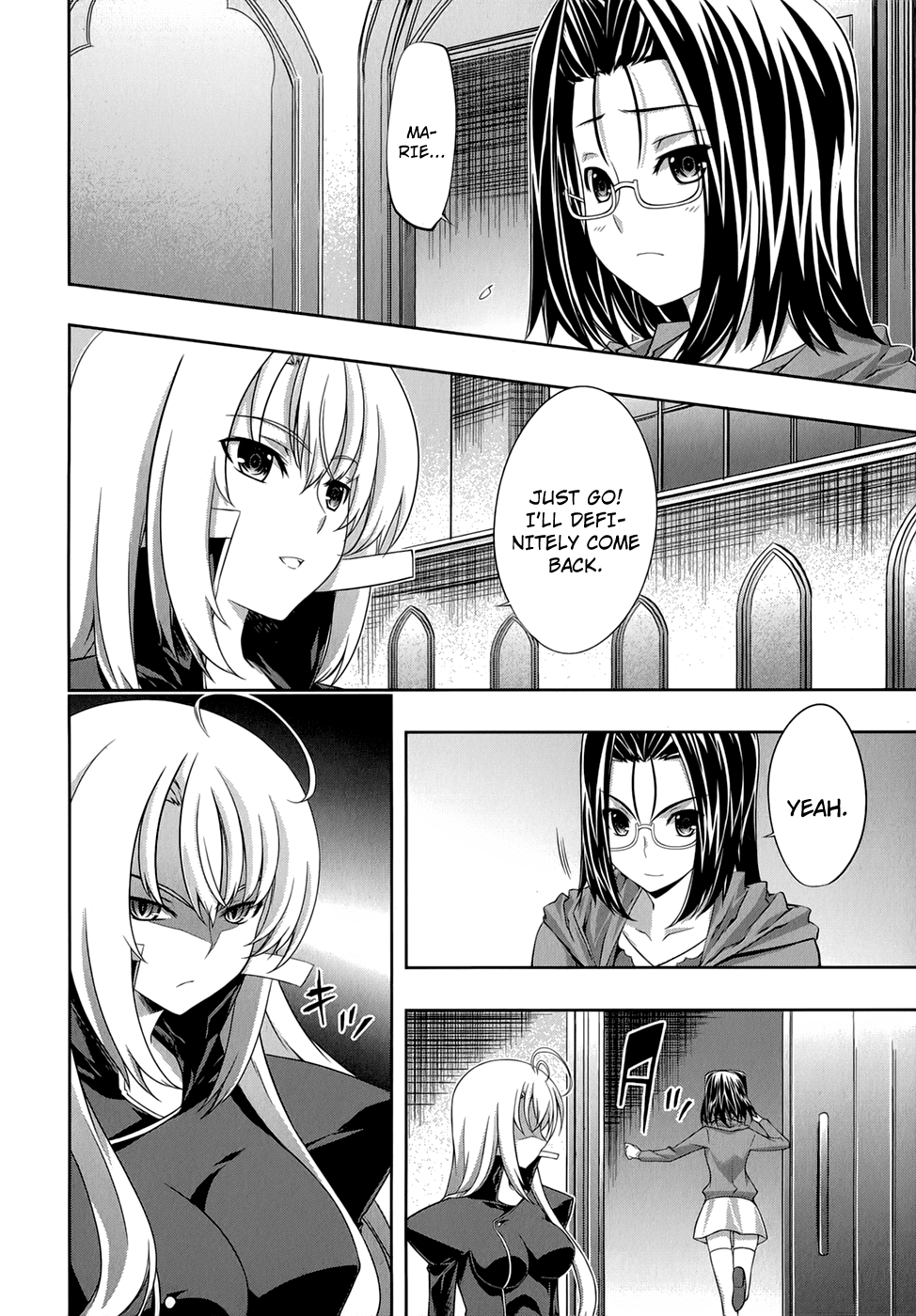 Mondlicht - Tsuki no Tsubasa Chapter 31 page 9 - Chapter 31: Unending Mortal Combat