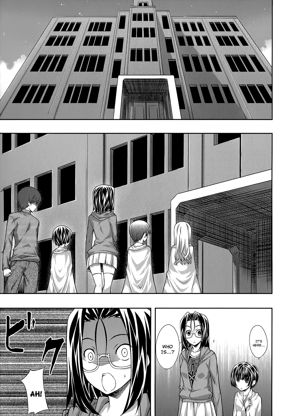 Mondlicht - Tsuki no Tsubasa Chapter 32 page 12 - Chapter 32: Confrontation: F11 vs F01