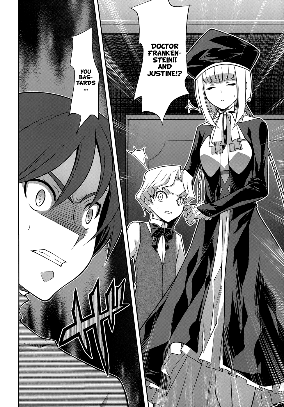Mondlicht - Tsuki no Tsubasa Chapter 32 page 13 - Chapter 32: Confrontation: F11 vs F01