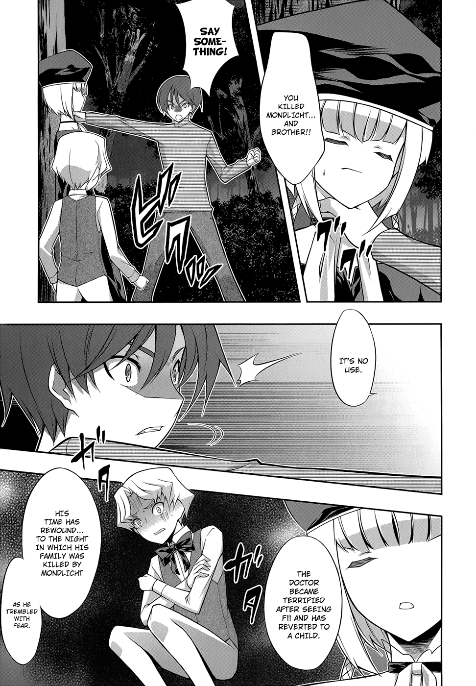 Mondlicht - Tsuki no Tsubasa Chapter 32 page 16 - Chapter 32: Confrontation: F11 vs F01