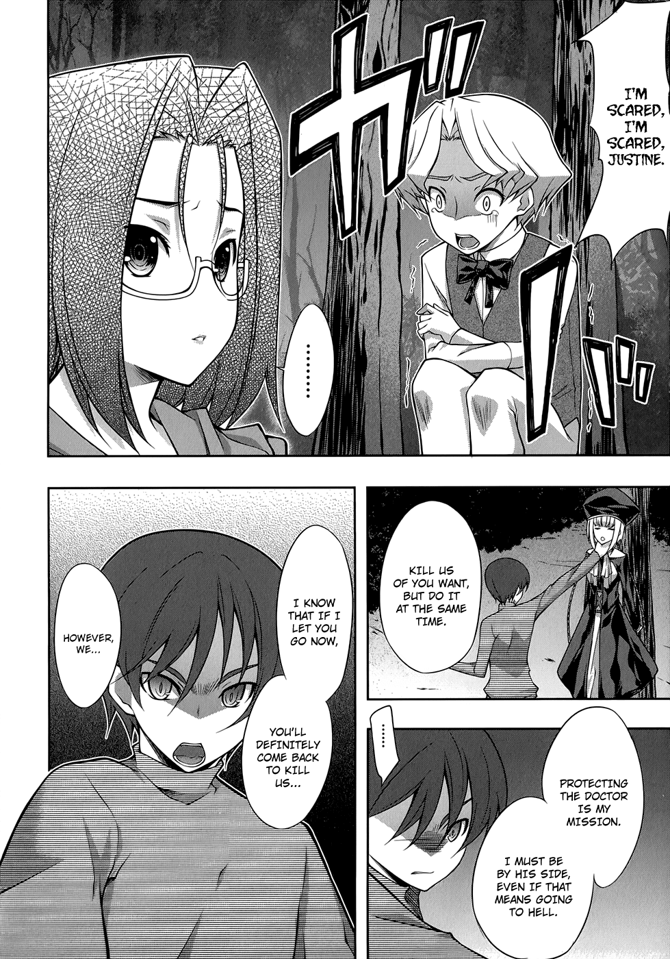 Mondlicht - Tsuki no Tsubasa Chapter 32 page 17 - Chapter 32: Confrontation: F11 vs F01