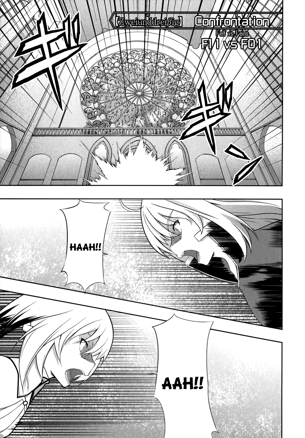 Mondlicht - Tsuki no Tsubasa Chapter 32 page 2 - Chapter 32: Confrontation: F11 vs F01