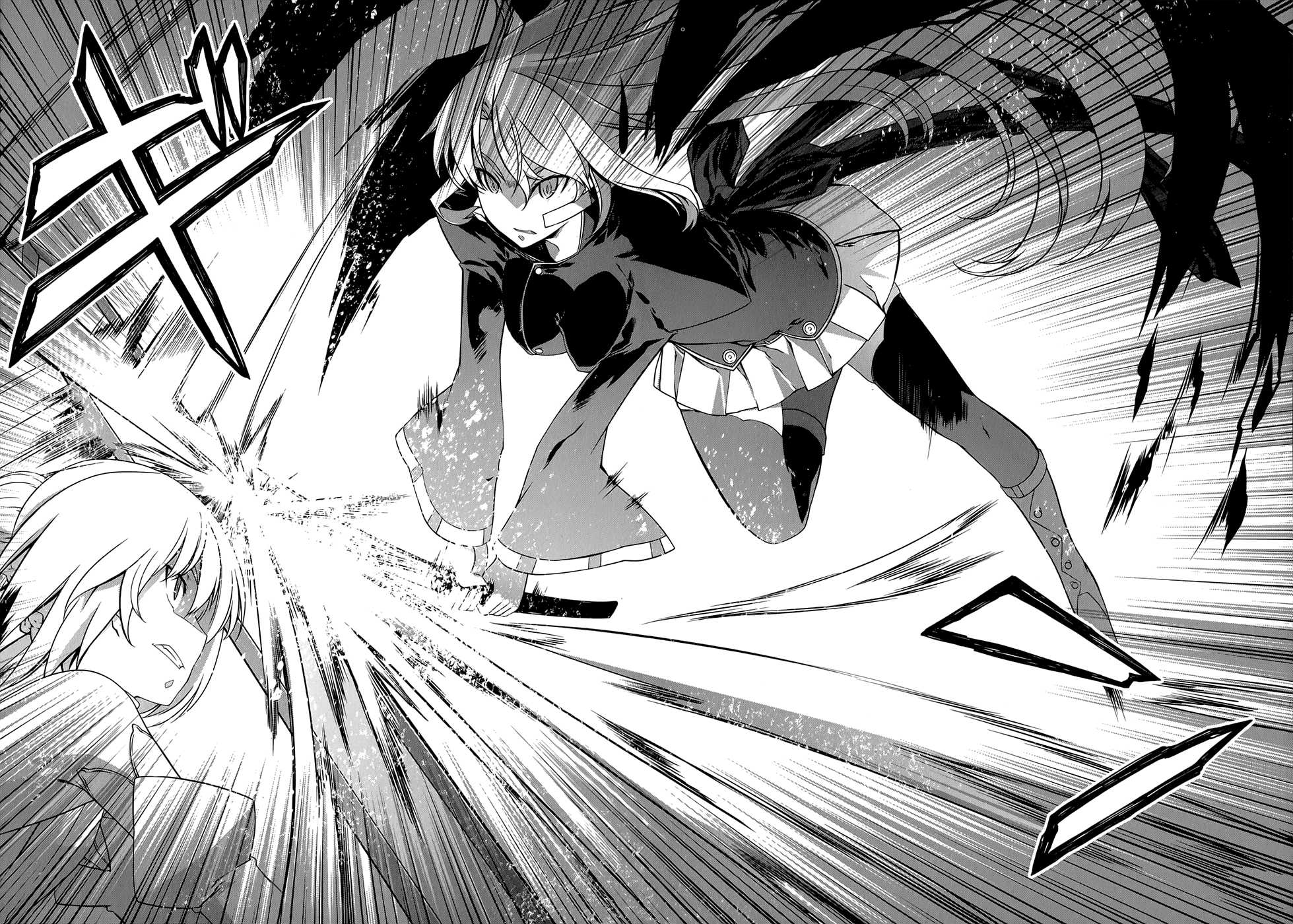 Mondlicht - Tsuki no Tsubasa Chapter 32 page 3 - Chapter 32: Confrontation: F11 vs F01