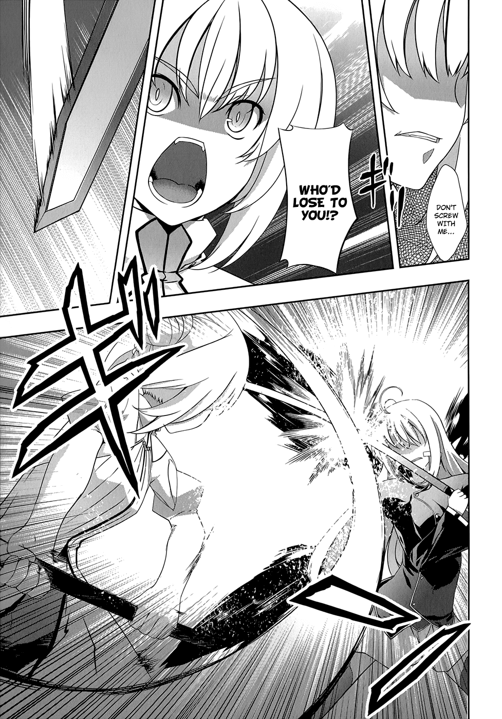 Mondlicht - Tsuki no Tsubasa Chapter 32 page 5 - Chapter 32: Confrontation: F11 vs F01